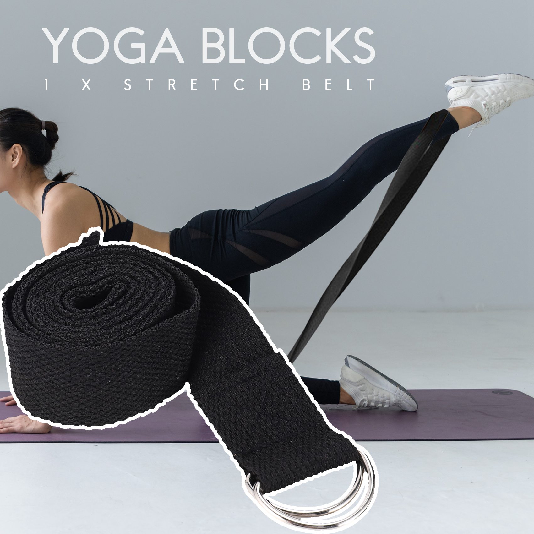 HOES製 ヨガブロック＆ヨガストラップセット。EVAフォー - Pilates Yoga Tone のレビューと価格