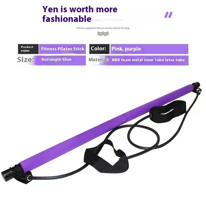 ピラティススティック - 自宅トレーニング、ヨガ、ストレッチ - Pilates Yoga Tone のレビューと価格